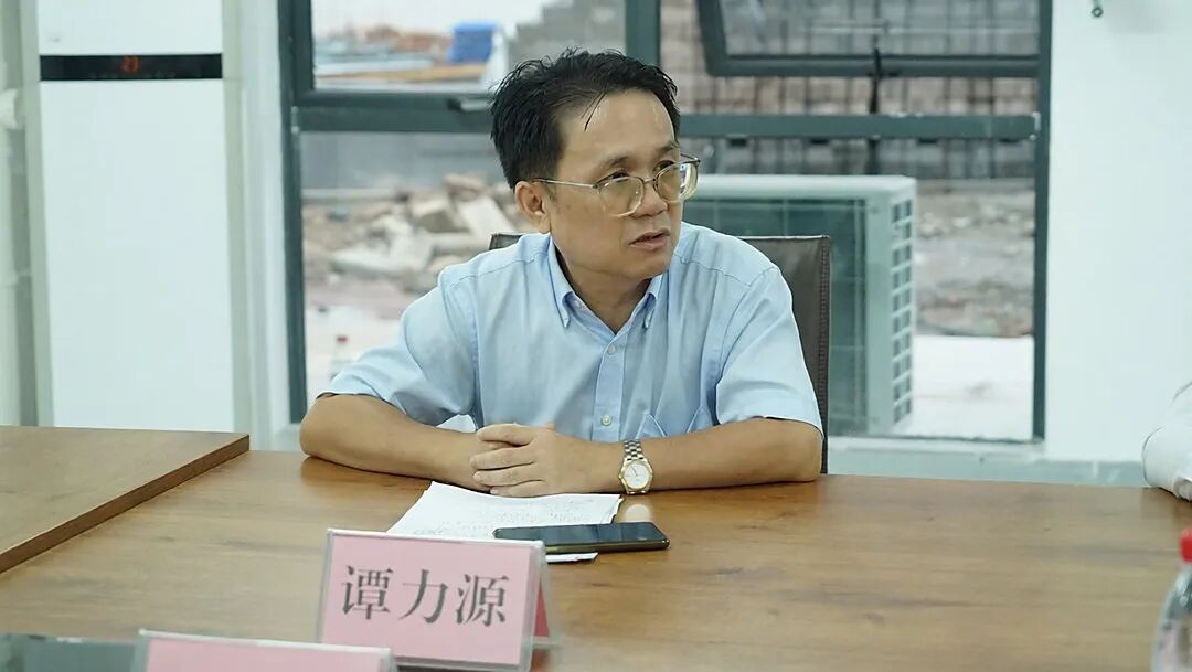谭力源叮嘱廉洁