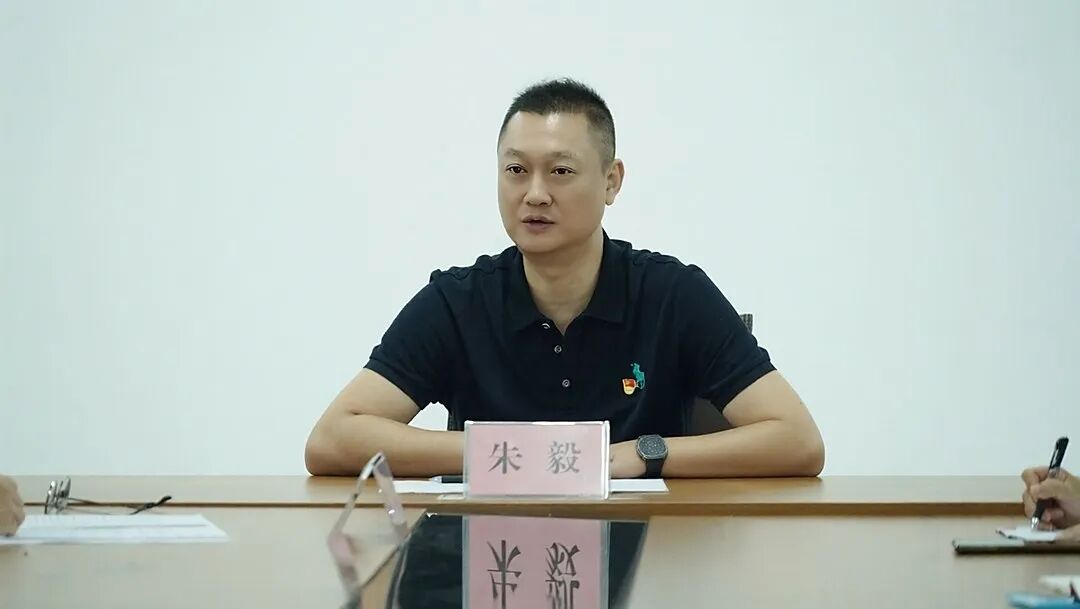 朱毅作总结讲话